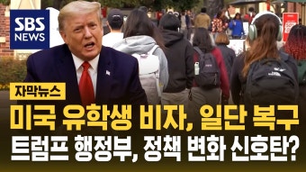 지방 : 통합검색 : SBS SBS
