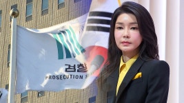 박상진 : 통합검색 : SBS SBS