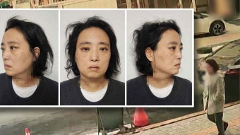 김하늘 : 통합검색 : SBS SBS
