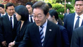 호위함 : 통합검색 : SBS SBS
