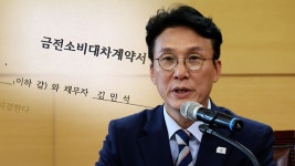 금조 : 통합검색 : SBS SBS