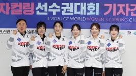 컬링장 : 통합검색 : SBS SBS