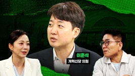 2018국민의선택 : 통합검색 : SBS SBS