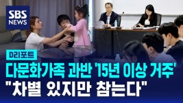 가구 : 통합검색 : SBS SBS