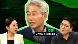 류선우 : 통합검색 : SBS 류선우 검색결과 | SBS 통합 검색