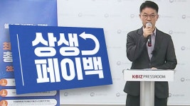 장진 : 통합검색 : SBS SBS