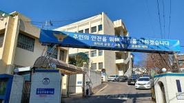 이태임 : 통합검색 : SBS SBS