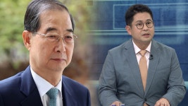 금조 : 통합검색 : SBS SBS
