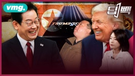200톤 : 통합검색 : SBS 200톤 검색결과 | SBS 통합 검색