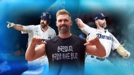 그린팀 : 통합검색 : SBS SBS