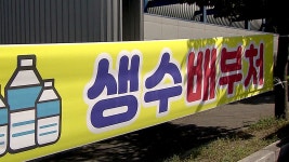 부시장 : 통합검색 : SBS SBS