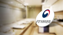 산후조리원 : 통합검색 : SBS SBS