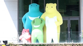 이건희 컬렉션 : 통합검색 : SBS SBS