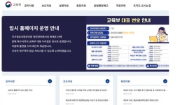 이혜미 : 통합검색 : SBS SBS