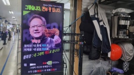 pc방 : 통합검색 : SBS SBS