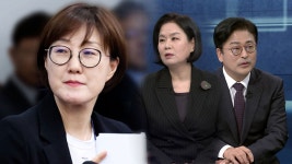 김현진의마늘향기행담휴게소점 | 김현진 : 통합검색 : SBS 김현진 검색결과 | SBS 뉴스 검색