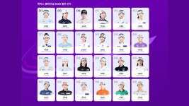 sbs 스포츠 중계 : 통합검색 : SBS SBS