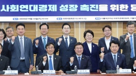 전성환 : 통합검색 : SBS 전성환 검색결과 | SBS 뉴스 검색