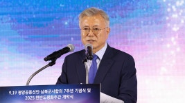 주안 : 통합검색 : SBS SBS