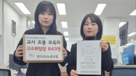 채점 : 통합검색 : SBS SBS