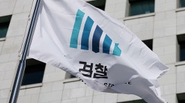개정 : 통합검색 : SBS SBS