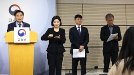 채점 : 통합검색 : SBS SBS