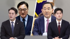 교섭 : 통합검색 : SBS SBS