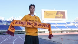 성남FC : 통합검색 : SBS SBS