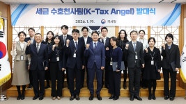 수호천사 : 통합검색 : SBS SBS