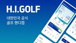 골퍼 : 통합검색 : SBS SBS