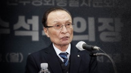 구자성 : 통합검색 : SBS SBS