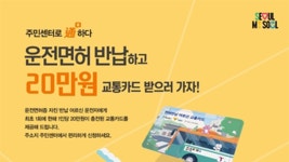 편의점 : 통합검색 : SBS SBS