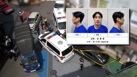 박상진 : 통합검색 : SBS SBS