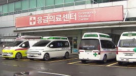 산부인과 : 통합검색 : SBS SBS