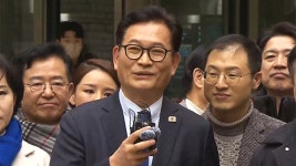 송 : 통합검색 : SBS SBS