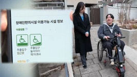 편의점 : 통합검색 : SBS SBS