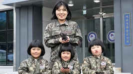 전대군장부 | 전대 : 통합검색 : SBS SBS