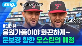 주현 : 통합검색 : SBS SBS