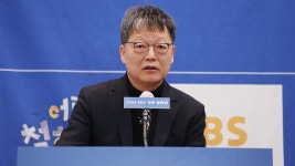 신동호아트공방 | 신동호 : 통합검색 : SBS 신동호 검색결과 | SBS 통합 검색