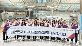 종목 : 통합검색 : SBS 종목 검색결과 | SBS 뉴스 검색