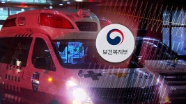 산부인과 : 통합검색 : SBS 산부인과 검색결과 | SBS 통합 검색