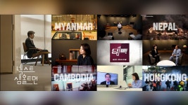 다큐 앤드 뉴스 코리아(Docu and News korea) | 다큐 : 통합검색 : SBS 다큐 검색결과 | SBS 뉴스 검색