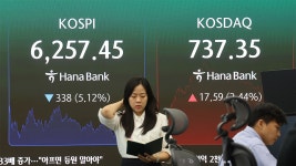 737 : 통합검색 : SBS 737 검색결과 | SBS 뉴스 검색