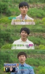 포썸 인천대학교 5호관점 | [짝]남자 5호 "여자 다리부터 본다" | SBS연예뉴스 [짝]남자 5호 "여자 다리부터 본다" | SBS연예뉴스