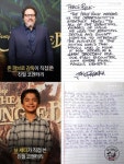 정글북 존 파브로-닐 세티, 친필 편지 홍보 | SBS 연예뉴스 정글북 존 파브로-닐 세티, 친필 편지 홍보  | SBS 연예뉴스