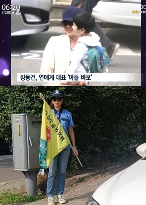 장동건-고소영 부부의 딸, 엄마와 아빠 유전자 잘 물려받아 우아한 울림