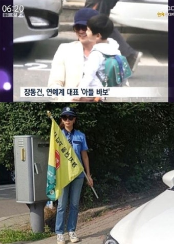 장동건-고소영 부부의 딸, 엄마와 아빠 유전자 잘 물려받아 우아한 울림