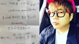 소은 : 통합검색 : SBS SBS
