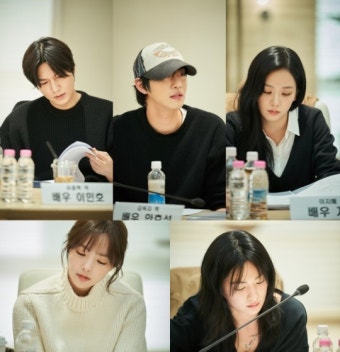 푸른 바다의 전설 : 뉴스 : SBS SBS