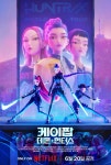 강은아 : 통합검색 : SBS SBS
